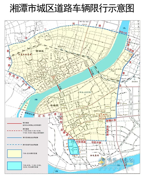 湖南湘潭危化品運(yùn)輸車輛限制通行