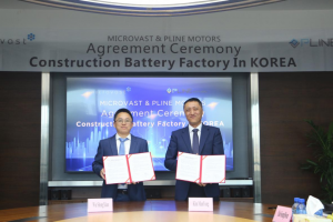 微宏控股公司與韓國Pline Motor Co., Ltd.攜手在韓國共建電池制造工廠