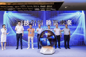 刷新純電重卡續(xù)航新高度，宇通600度純電牽引車新品上市！