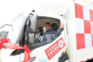 與運(yùn)滿滿明星司機(jī)同行，飛碟EW7守護(hù)每一次出發(fā)