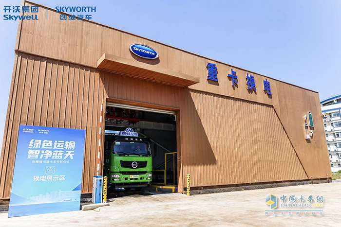 換電重卡“排頭兵”，開沃集團助力“南京標(biāo)準(zhǔn)”成為國家標(biāo)準(zhǔn)