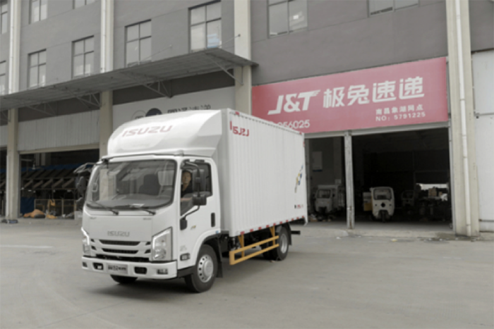 能裝、高效、可靠 翼放快遞版助力電商行業(yè)高質(zhì)量發(fā)展