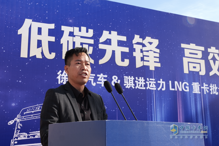 低碳先鋒！徐工天然氣牽引車批量交付西北客戶