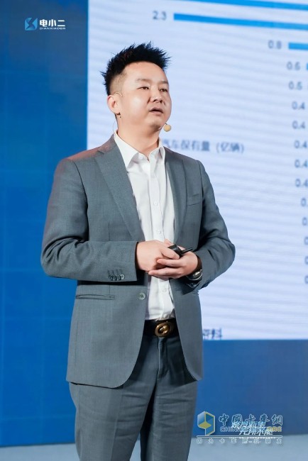 打響車電分離發(fā)令槍 電小二開辟綠色城配運(yùn)營(yíng)模式新賽道