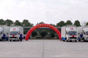 江鈴汽車：1000臺(tái)“移動(dòng)廚房”，首批出發(fā)！