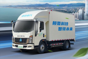 馬力全開 馭速而來-中國重汽HOWO新能源輕卡 全面引領“精裝時代”