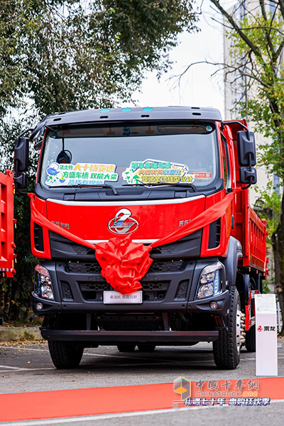 簽約、訂購(gòu)雙豐收，乘龍H5 4x2極限自卸車(chē)貴陽(yáng)上市即熱銷(xiāo)