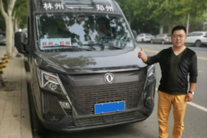 年少有為當(dāng)自強(qiáng)！風(fēng)浪越大向上之心越可貴