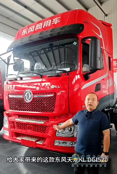 助力銷售及服務(wù)能力提升，龍擎520五大聯(lián)賽在華北、東北區(qū)域盛大舉辦