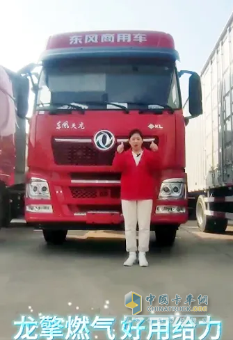 助力銷售及服務(wù)能力提升，龍擎520五大聯(lián)賽在華北、東北區(qū)域盛大舉辦