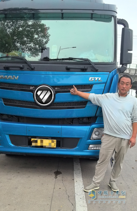百公里油耗24.67L！歐曼GTL質(zhì)享版重卡助劉師傅普貨運(yùn)輸生財(cái)有道