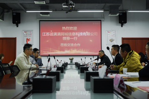 奇瑞商用車零米輕卡與江蘇運(yùn)滿滿簽署“省省回頭車總對(duì)總賦能經(jīng)銷商戰(zhàn)略”合作框架