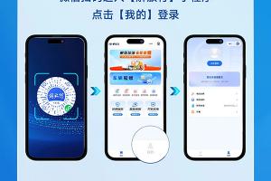 一汽解放正式推出線上預(yù)約報修小程序，修車變得更容易！