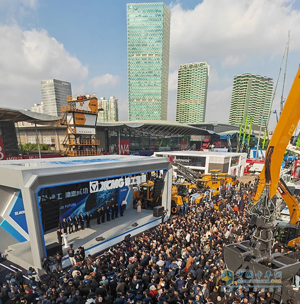 行業(yè)唯一特等獎！徐工出席2024裝備制造業(yè)發(fā)展大會