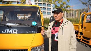 江鈴順達(dá)安全、可靠、高效，硬實(shí)力無(wú)懼挑戰(zhàn)！