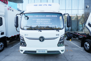 長(zhǎng)續(xù)航+重載，城際運(yùn)輸純電輕卡還得看奧鈴