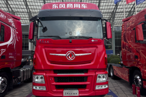 破解中長途運輸難題 東風天龍KX燃氣車讓用戶悠“燃”自得