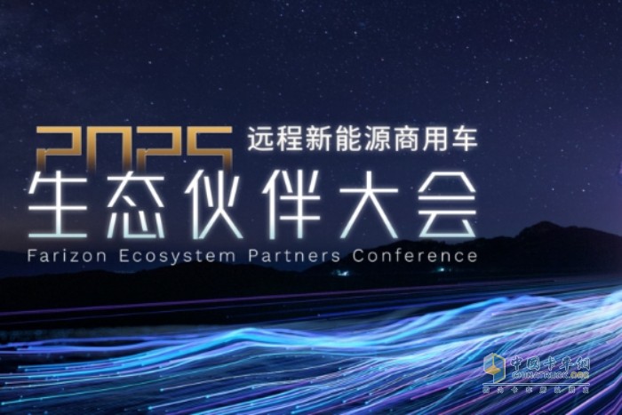 持續(xù)推廣醇?xì)渖鷳B(tài)模式 2027年將建成4000個甲醇加注站