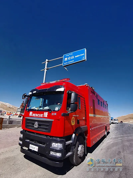 森源鴻馬西藏交車(chē)紀(jì)實(shí):高原上的使命交付