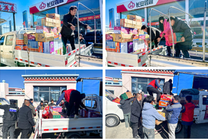 長安跨越廠商為西藏災區(qū)捐贈物資送溫暖！