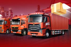 豪沃同行 巳巳如意 豪沃快遞車聯(lián)盟，硬核出戰(zhàn)