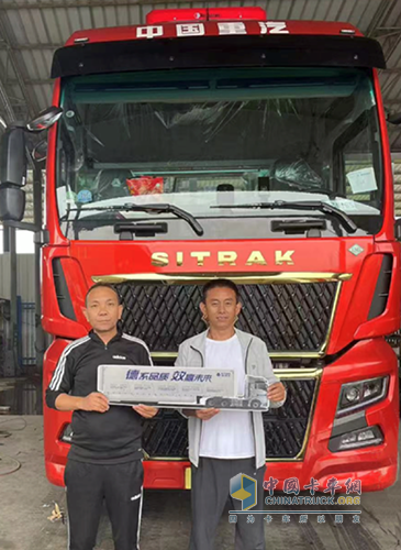 中國重汽汕德卡G7H 630燃氣車：懂我所需，伴我前行！