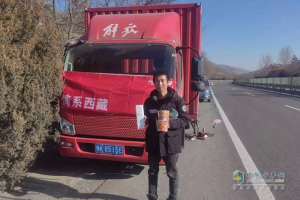 解放輕卡援災區(qū)，感動服務(wù)獲贊譽