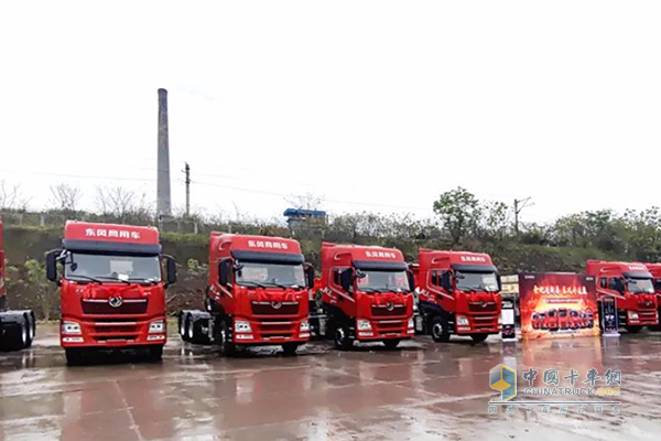 東風(fēng)商用車:凝心聚力“渝”戰(zhàn)“渝”勇大客戶車輛再交付