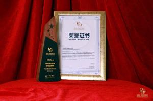 中國重汽狂攬多項權(quán)威獎項，背后隱藏哪些“致勝密碼”？