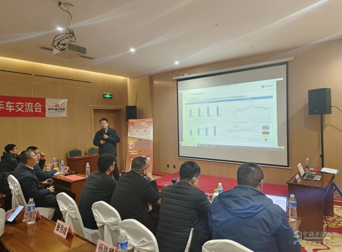 歐航歐馬可推動品牌二手車業(yè)務(wù)深耕拓新局