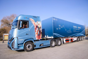 抵達(dá)曲阜！歐曼銀河全球價(jià)值品鑒之旅：縱橫京魯上千里 解鎖超強(qiáng)平穩(wěn)密碼