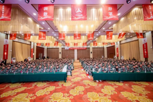 三一泵送營銷服務春節(jié)培訓圓滿落幕!