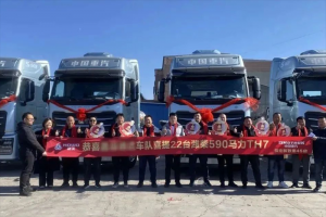 2025喜報頻傳！中國重汽豪沃重卡掀起全國交車熱潮！