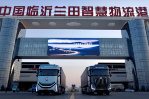 卡友共鑒！歐曼銀河全球價(jià)值品鑒之旅·臨沂站：科技與舒適的完美邂逅