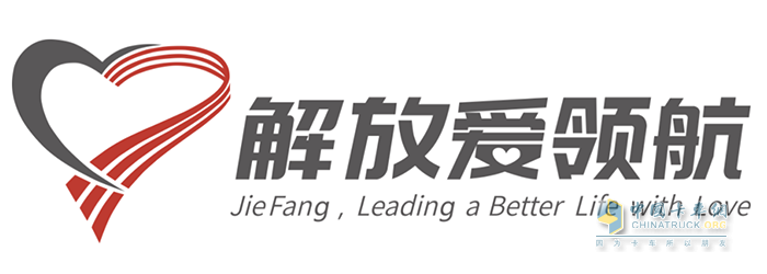 解放愛領(lǐng)航:錄取通知書背后的萬里征程