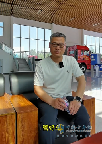 西安康明斯：升級(jí)智能“選”“管”“養(yǎng)”，深挖運(yùn)營(yíng)盈利潛能！