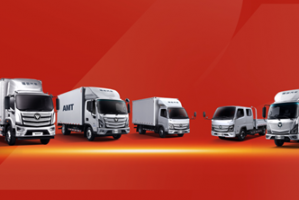 10億公里“春運(yùn)”答卷：26萬歐航&歐馬可高效運(yùn)輸奮戰(zhàn)保供