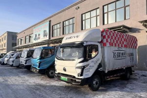 破界而行：飛碟漫天飛財運滿滿·探營高寒標(biāo)定之旅