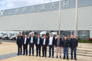 亞特重工與吉利遠(yuǎn)程新能源商用車達(dá)成合作備忘錄，共建房車智慧供應(yīng)鏈