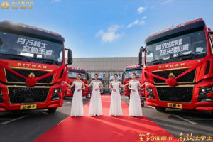現(xiàn)場認購126臺！汕德卡 G7H 大馬力燃氣牽引車新春團購會運城站火爆收官！