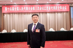 全國人大代表、江鈴汽車首席技師劉輝：建議多措并舉激發(fā)汽車消費潛力