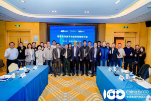 高端研討共話醇?xì)鋾r代 中國電動汽車百人會調(diào)研杭州