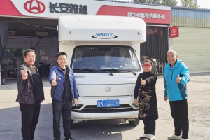 長(zhǎng)安跨越：熱火朝天戰(zhàn)旺季，捷報(bào)頻傳開門紅—服務(wù)專業(yè)有溫度，收獲真心贊譽(yù)！