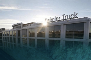 戴姆勒卡車(chē)2024年集團(tuán)業(yè)績(jī)保持穩(wěn)健