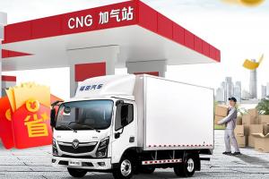 奧鈴CNG氣體機:強動力高效能低氣耗真省錢