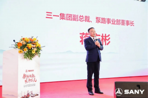 三一2025款新能源產(chǎn)品上市發(fā)布會暨廣東三一科技有限公司開業(yè)慶典盛大舉行
