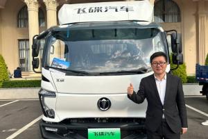 在云南市場(chǎng)備受歡迎 飛碟新能源汽車如何成就“三好學(xué)生”？
