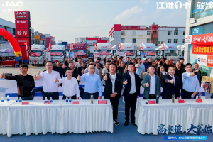 駿鈴雙星齊發(fā)，大寬體輕卡激活運(yùn)輸市場潛能