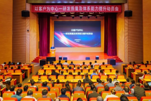 以客戶為中心！東風商用車奮力提升研發(fā)質量及體系能力