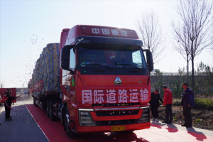 豪沃重卡助力圓鴻物流降本增效，打造跨境運(yùn)力新標(biāo)桿